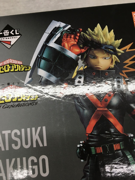 一番くじ ヒロアカ ラストワン 爆豪勝己