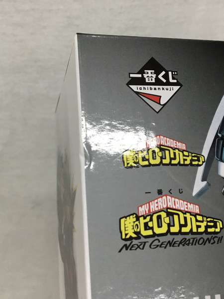 一番くじ ヒロアカ ラストワン 爆豪勝己