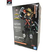 一番くじ ヒロアカ ラストワン 爆豪勝己