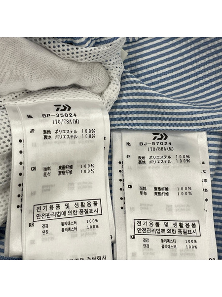 DAIWA PIER39 セットアップ TECH DOUBLE BREASTED JACKET/ストライプ