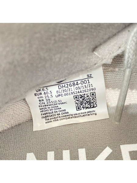 NIKE Fragment × sacai × Nike LD Waffle Light Smoke Grey