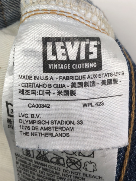 LEVI'S VINTAGE CLOTHING 501XX デニムパンツ 1978[値下]