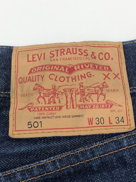 LEVI'S VINTAGE CLOTHING 501XX デニムパンツ 1978[値下]