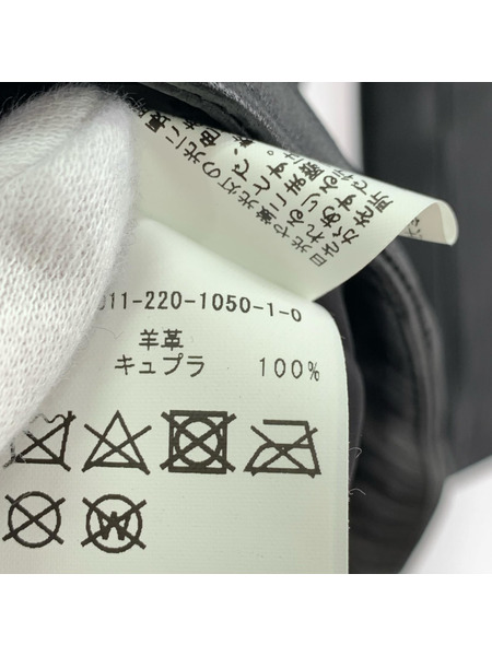 FRAMeWORK レザージャケット /ブラック