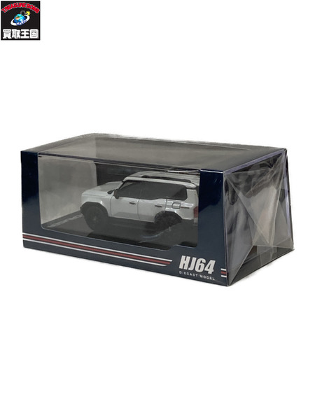 ミニカーその他 トヨタ ランドクルーザー250 ホワイト