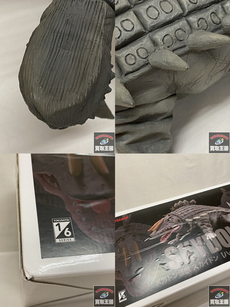 1/6特撮シリーズ ウルトラマン メガトン怪獣 スカイドン ハイグレードVer.