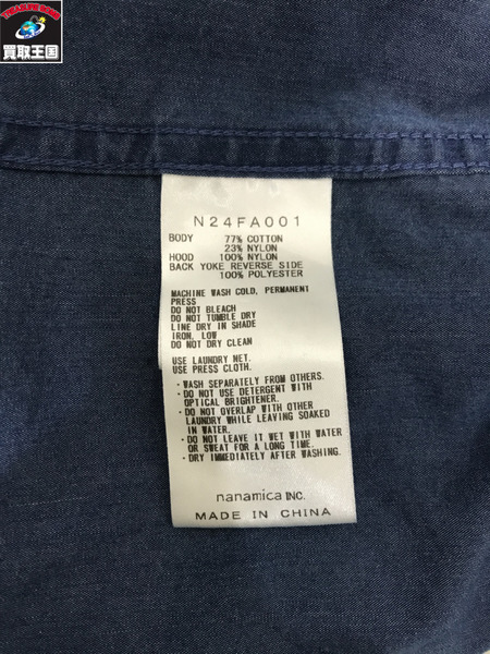 THE NORTH FACE PURPLE LABEL Indigo Field Jacket L