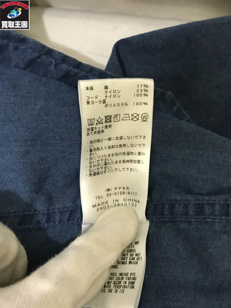 THE NORTH FACE PURPLE LABEL Indigo Field Jacket L