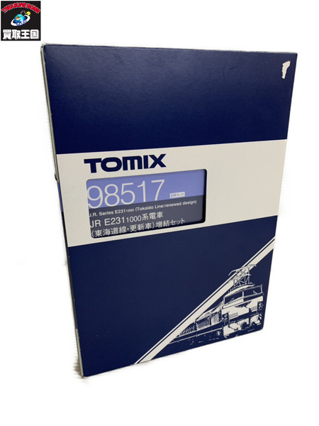 TOMIX 1/150 JR E231-1000系 電車 東海道線・更新車 増結セット(6両セット)[値下]