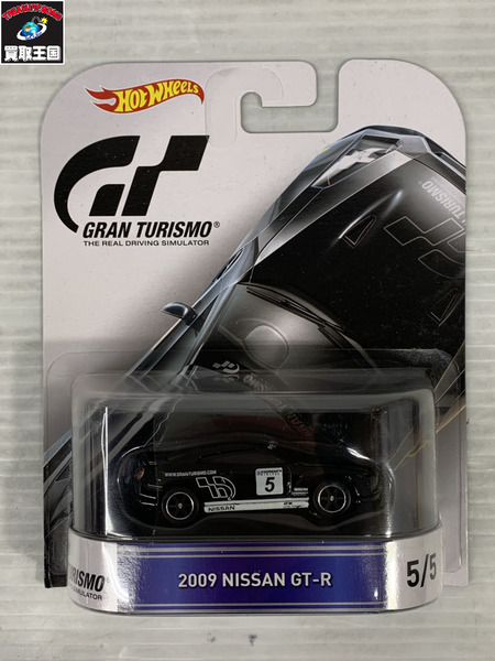 HotWheels グランツーリスモ 5種セット