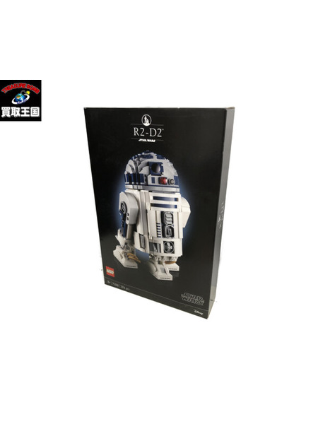 スターウォーズ LEGO R2-D2 50周年記念