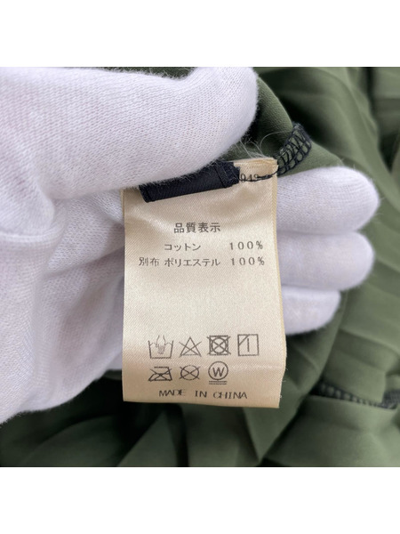 ロングスカート MICALLE MICALLE デニムプリーツスカート[値下]