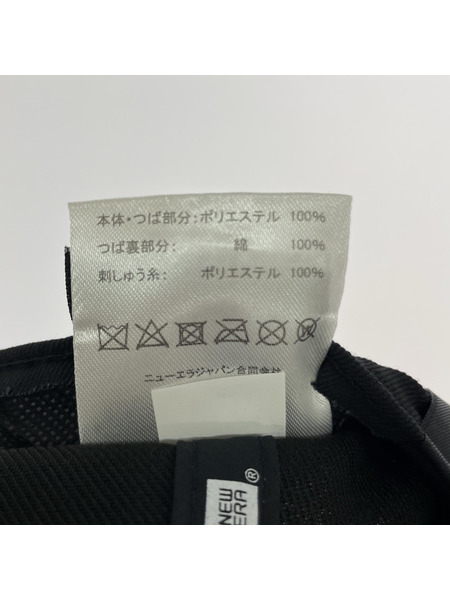 NEW ERA キャップ MFC STORE キャップ