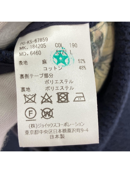 Paul Smith ジャケット ブルゾンジャケット (L) ネイビー