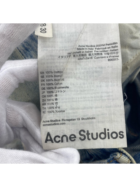 Acne Studios デニム・ジーンズ 2021M penicillin ダメージデニム