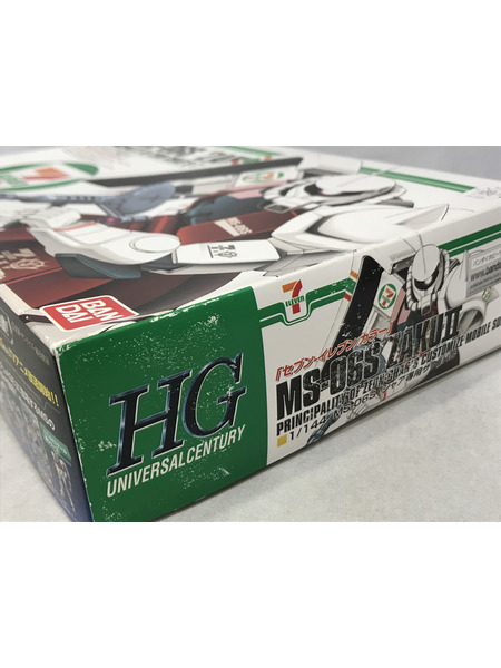 ガンプラ HG シャア専用ザク セブン‐イレブンカラー