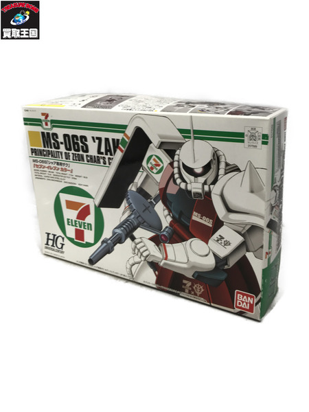 ガンプラ HG シャア専用ザク セブン‐イレブンカラー