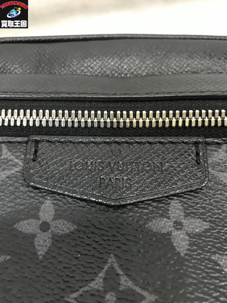 LOUIS VUITTON ショルダーバック