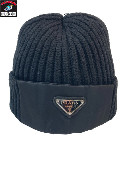 PRADA プラダ  Re-Nylon ギャバジンxウール UMD446 2023 Knit Cap BLK ブラック