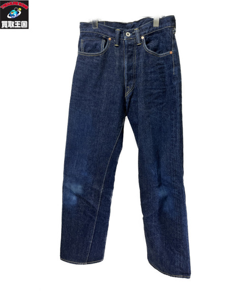 TCB jeans S40’s Jeans W30