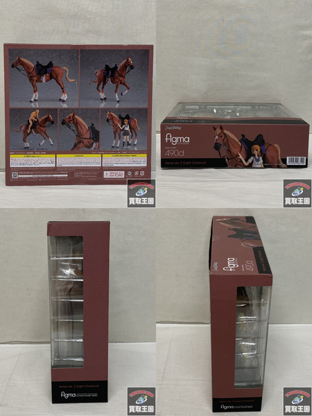 figma 490d 馬 ver.2 [栗毛]