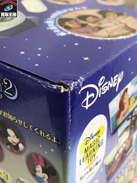 セガトイズ ディズニー＆ピクサーキャラクターズ ドリームスイッチ2