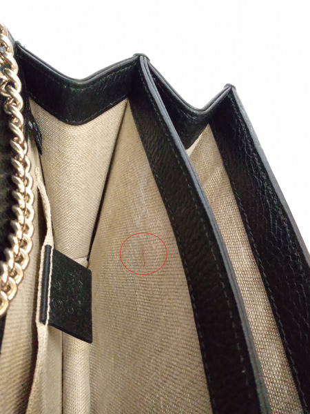 GUCCI/インターロッキングG/レザー/ショルダーバック[値下]