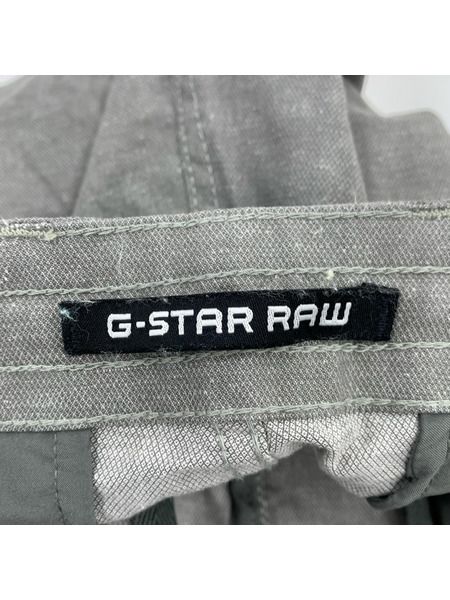 G-STAR RAW パンツ カーゴパンツ グレー
