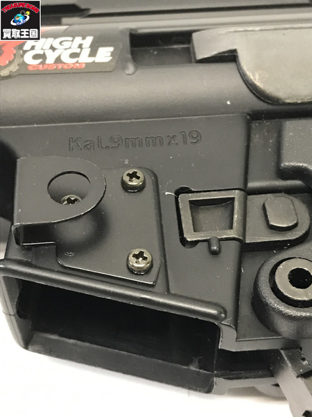 ML)マルイ　MP5A5HC　予備マガジン付