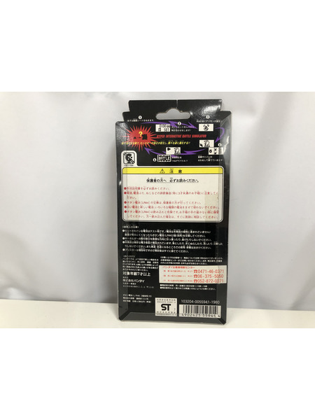 JPその他 初代 デジモン グレー