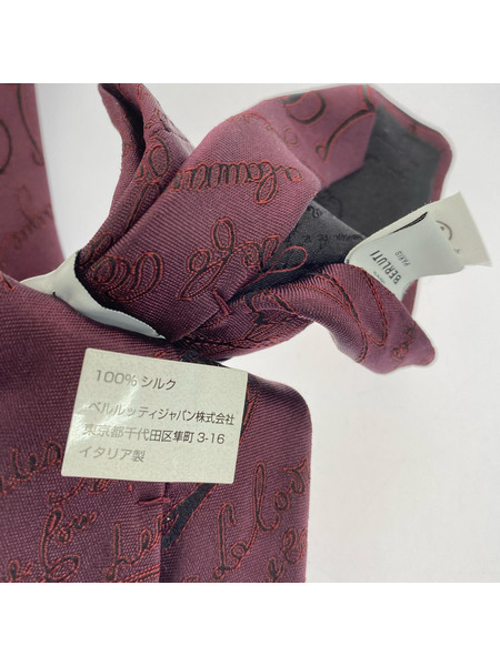 ソノ他 BERLUTI シルクネクタイ