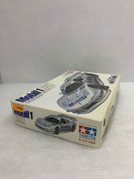 1/24 モービル 1NSX 「スポーツカーシリーズ No.198」 ディスプレイモデル
