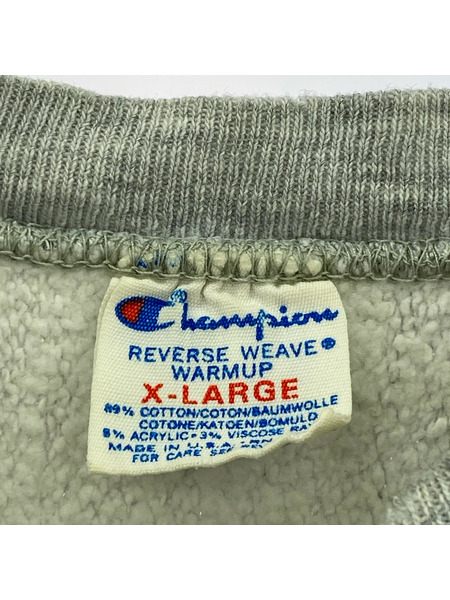 Champion スウェット・トレーナー 80s USA製 IOWA トリコタグ スウェット グレー XL[値下]