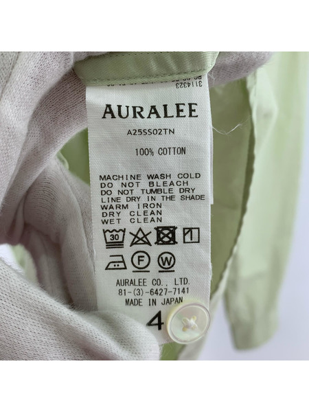 AURALEE 長袖シャツ 25SS WASHED FINX TWILL BIG SHIRT 4