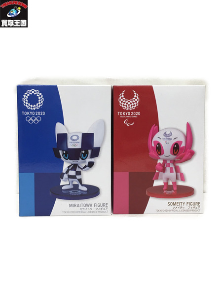 TOKYO2020 ミライトワ&ソメイティ フィギュア セット 二度貼り|商品