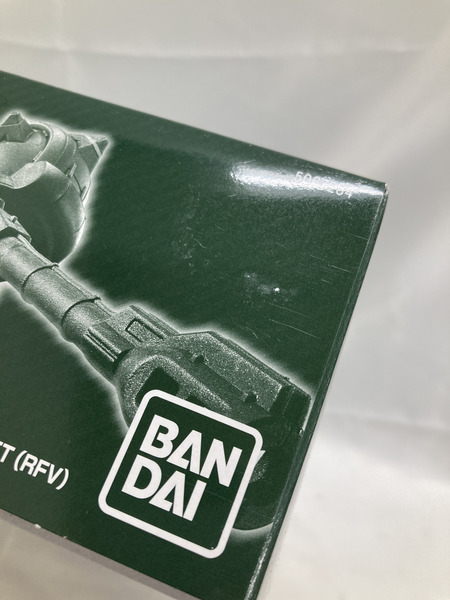 ガンプラ HG ザクII チャブス＆ケイル機 無識別型ザクII ソラリ機