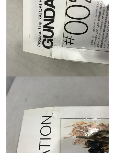 メーカー ガンダム GUNDAM FIX FIGURATION 百式[値下]