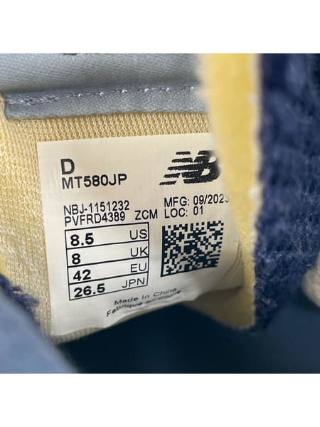 NEW BALANCE スニーカー New Balance MT580JP ECLIPSE/26.5cm