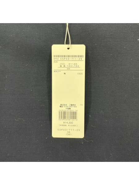 BLUE LABEL CRESTBRIDGE 長袖Tシャツ・カットソー ボートネック 肩ボタン(38)[値下]