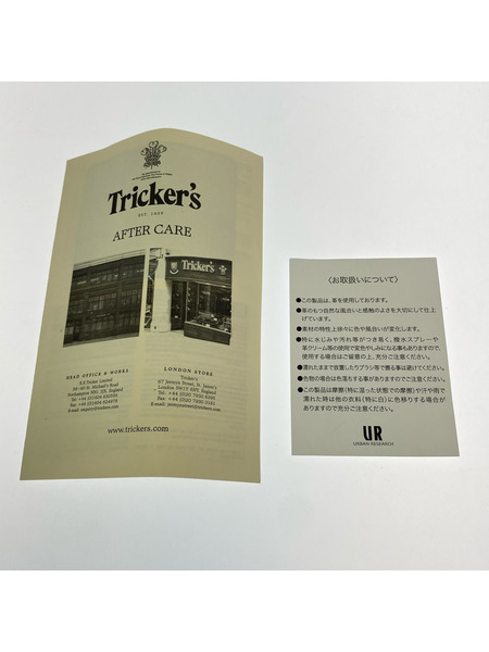 Tricker's シューズ CURIOSITY SHOP ダービーメダリオンシューズ