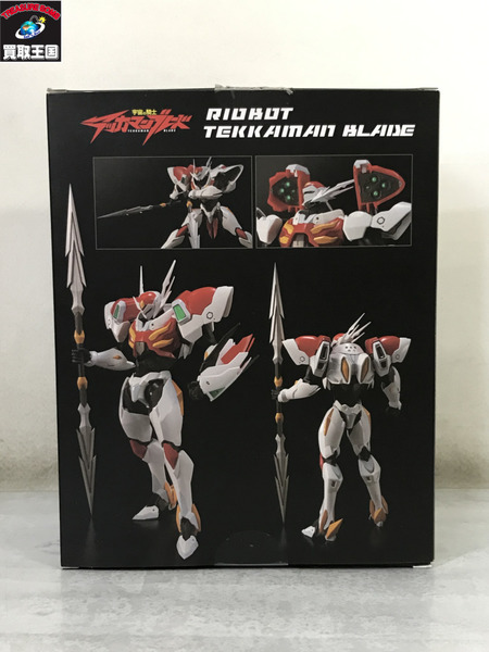 RIOBOT 宇宙の騎士テッカマンブレード テッカマンブレード