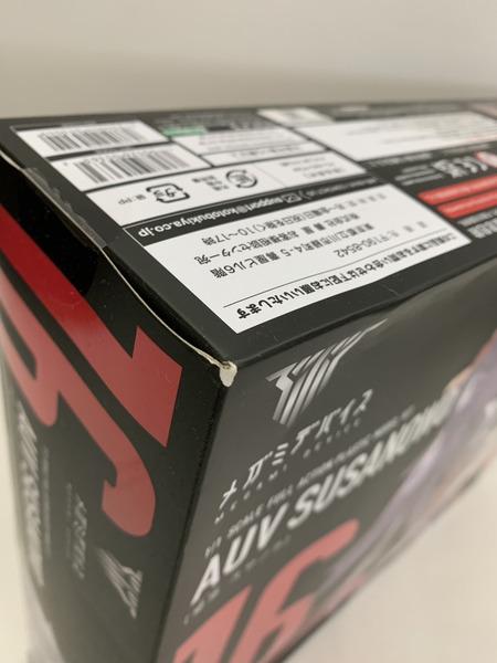 メガミデバイス 皇巫 スサノヲ [値下]