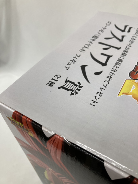 一番くじ ラストワン賞 ゴジータ：ゼノ(超サイヤ人４)フィギュア※未開封