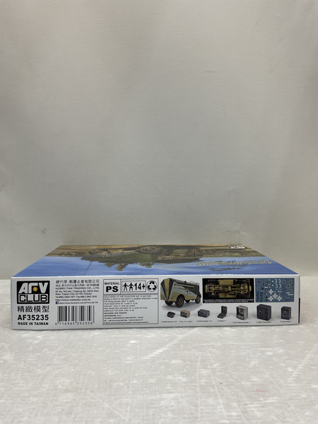 AFV CLUB  1/35 AEC 装甲指揮車 ロンメル・マムート