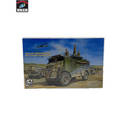 AFV CLUB  1/35 AEC 装甲指揮車 ロンメル・マムート