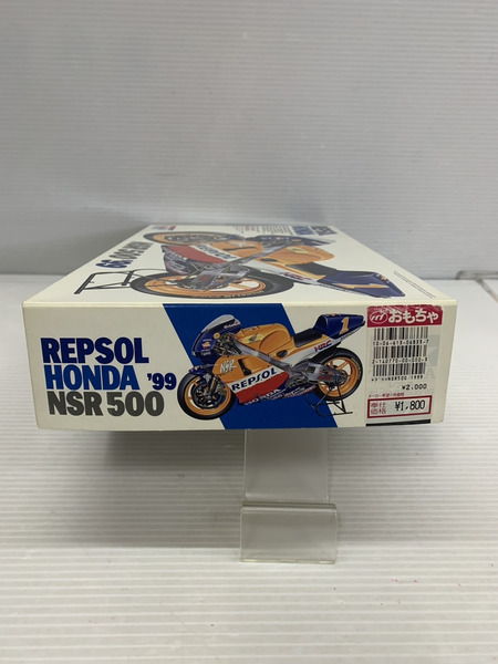 カープラモ・ミニ四駆 タミヤ 1/12 レプソル ホンダ NSR500'99