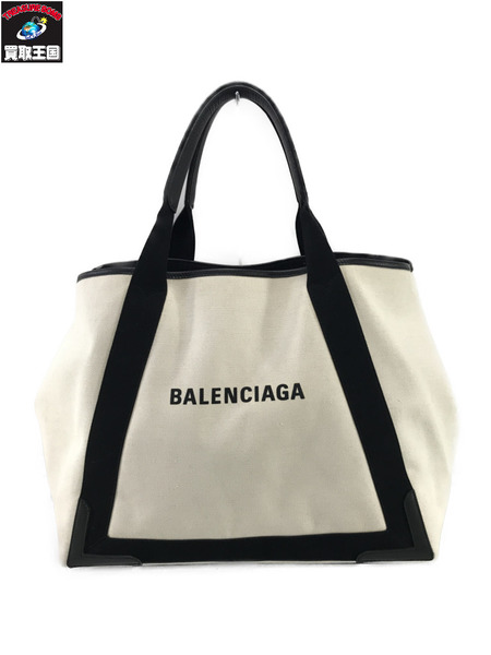 BALENCIAGA トートバッグ ネイビーカバ[値下]