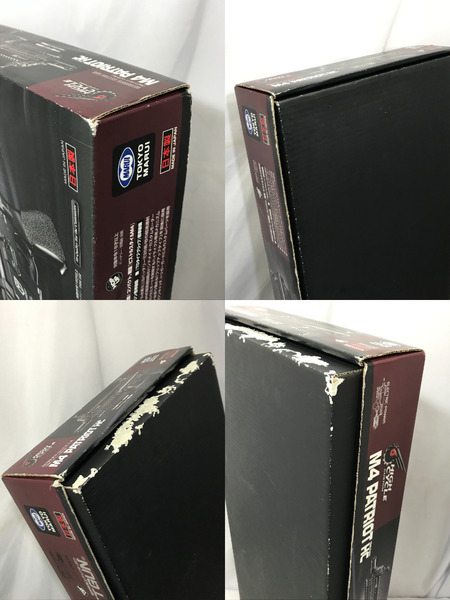 電動ガン 東京マルイ M4 パトリオット HC