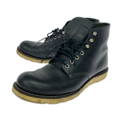 RED WING ブーツ アイリッシュセッター 27.5㎝ ブラック