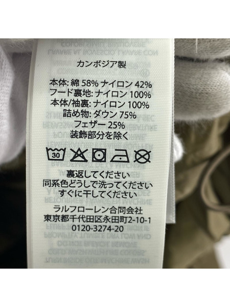 POLO RALPH LAUREN ダウンジャケット フーデッド ダウンジャケット XL